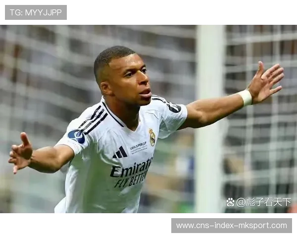 皇马进攻端全面哑火！姆巴佩再多机会也难救球队